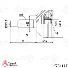 ШРУС наружный TRAFORD RING GE 1147