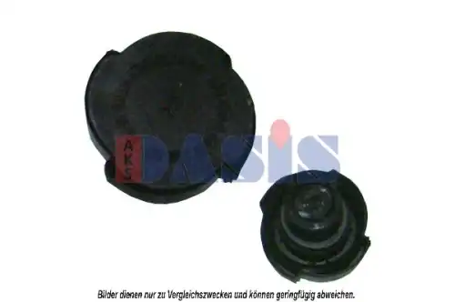 Крышка радиатора AKS DASIS 751033N