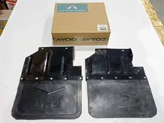 https://img.armtek.ru/img/article/773/77329633/230x230/77329633_0.webp