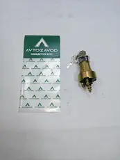 https://img.armtek.ru/img/article/773/77329718/230x230/77329718_0.webp