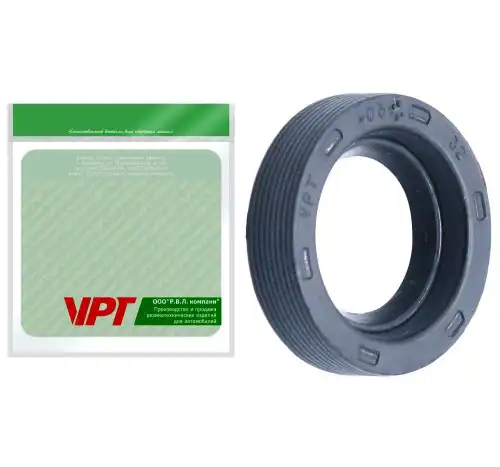 Сальник КПП с пружиной VPT V-10613