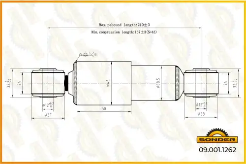 Амортизатор кабины SONDER 090011262