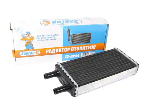 Радиатор печки ЗАВГАР 2705-8101060