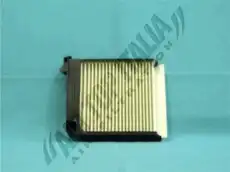 Салонный фильтр ZAFFO ZF480