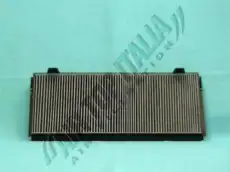 Салонный фильтр ZAFFO Z481