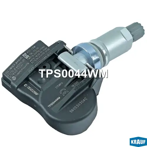 Датчик давления в шине TPS0044WM KRAUF