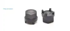 https://img.armtek.ru/img/article/773/77393986/230x230/77393986_0.webp