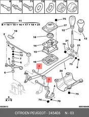 https://img.armtek.ru/img/article/773/7739493/230x230/7739493_0.webp