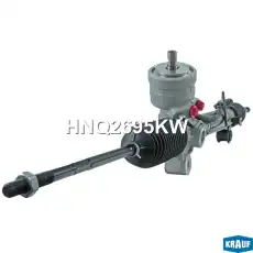 Рулевая рейка KRAUF HNQ2695KW