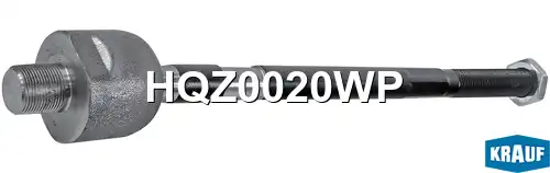 Рулевая тяга KRAUF HQZ0020WP