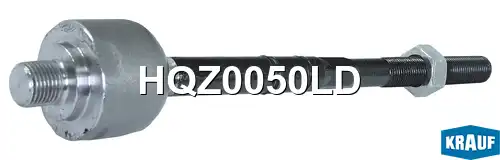 Рулевая тяга KRAUF HQZ0050LD