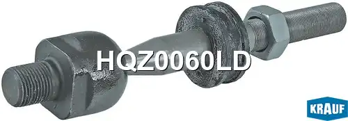 Рулевая тяга KRAUF HQZ0060LD