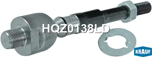 Рулевая тяга KRAUF HQZ0138LD