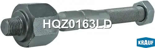 Рулевая тяга KRAUF HQZ0163LD