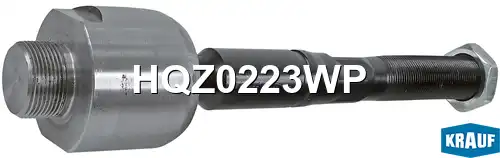 Рулевая тяга KRAUF HQZ0223WP