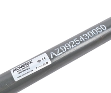 Рулевая тяга MOVELEX WG9925430050-MX