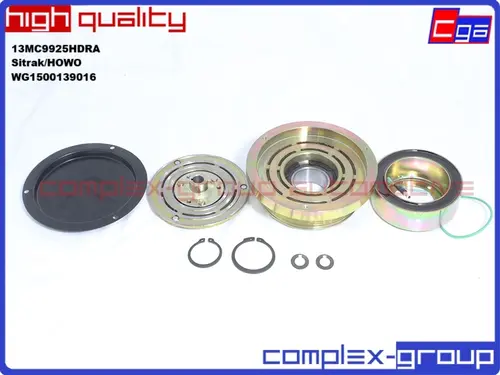 Муфта компрессора 13MC9925RA CGA