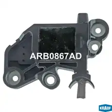 реле-регулятора генератора! 14V\ Ford Transit 06> ARB0867AD KRAUF