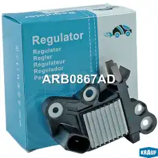 реле-регулятора генератора! 14V\ Ford Transit 06> ARB0867AD KRAUF