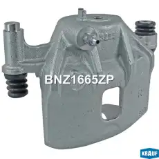Суппорт тормозной KRAUF BNZ1665ZP