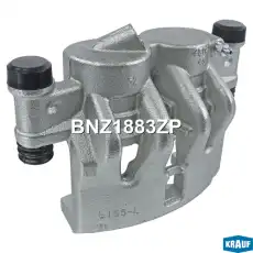 Суппорт тормозной KRAUF BNZ1883ZP