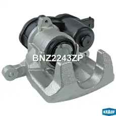 Суппорт тормозной KRAUF BNZ2243ZP