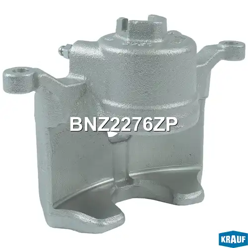 Суппорт тормозной KRAUF BNZ2276ZP