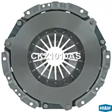 Комплект сцепления KRAUF CKZ1010AS