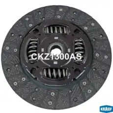 Комплект сцепления KRAUF CKZ1300AS