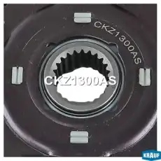 Комплект сцепления KRAUF CKZ1300AS