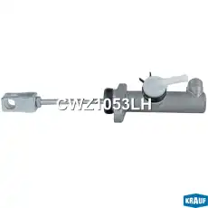 Цилиндр сцепления KRAUF CWZ1053LH