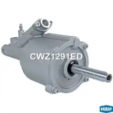 Пневмогидроусилитель сцепления CWZ1291ED KRAUF