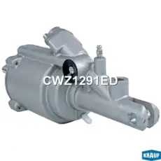 Пневмогидроусилитель сцепления CWZ1291ED KRAUF