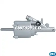 Пневмогидроусилитель сцепления CWZ1291ED KRAUF