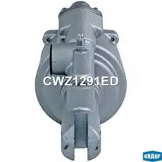 Пневмогидроусилитель сцепления CWZ1291ED KRAUF
