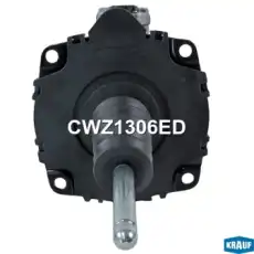 Пневмогидроусилитель сцепления CWZ1306ED KRAUF