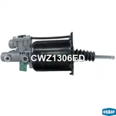 Пневмогидроусилитель сцепления CWZ1306ED KRAUF