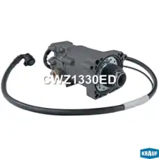 Пневмогидроусилитель сцепления CWZ1330ED KRAUF