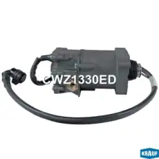 Пневмогидроусилитель сцепления CWZ1330ED KRAUF