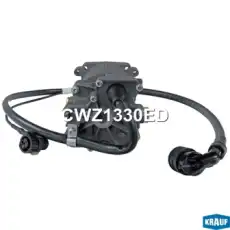 Пневмогидроусилитель сцепления CWZ1330ED KRAUF