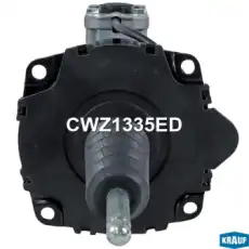 Пневмогидроусилитель сцепления CWZ1335ED KRAUF