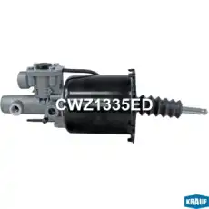 Пневмогидроусилитель сцепления CWZ1335ED KRAUF