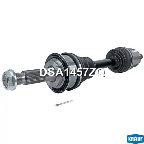 Вал приводной в сборе KRAUF DSA1457ZQ