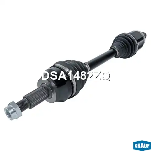 Вал приводной в сборе KRAUF DSA1482ZQ