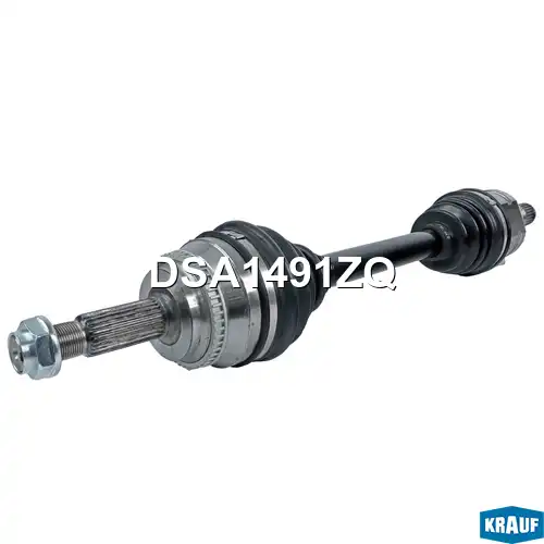 Вал приводной в сборе KRAUF DSA1491ZQ