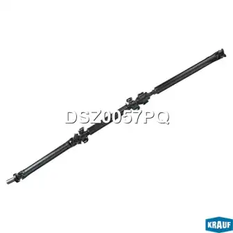 Карданный вал KRAUF DSZ0057PQ