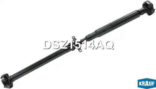 Карданный вал KRAUF DSZ1514AQ