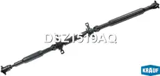 Карданный вал KRAUF DSZ1519AQ
