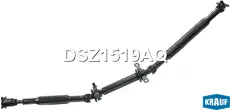 Карданный вал KRAUF DSZ1519AQ