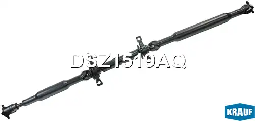 Карданный вал KRAUF DSZ1519AQ
